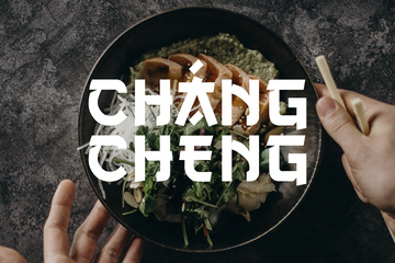 Cháng Chéng — Branding voor Chinees restaurant